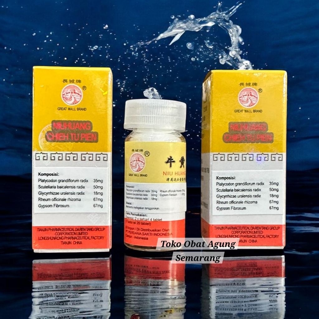 Niu Huang Chieh Tu Pien Salut Gula. Obat Radang Tenggorokan, Sariawan