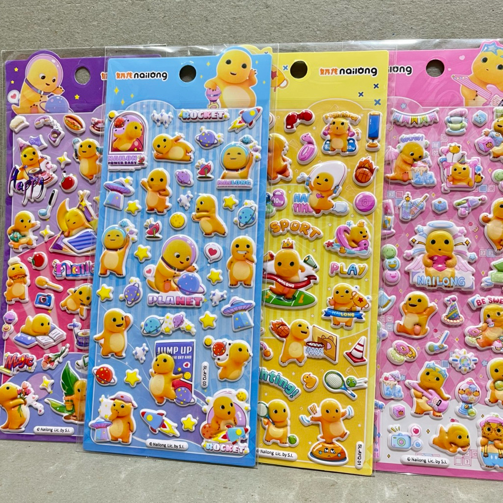 

Stiker Nailong / Stiker Empuk / Stiker 3D / Stiker Lucu