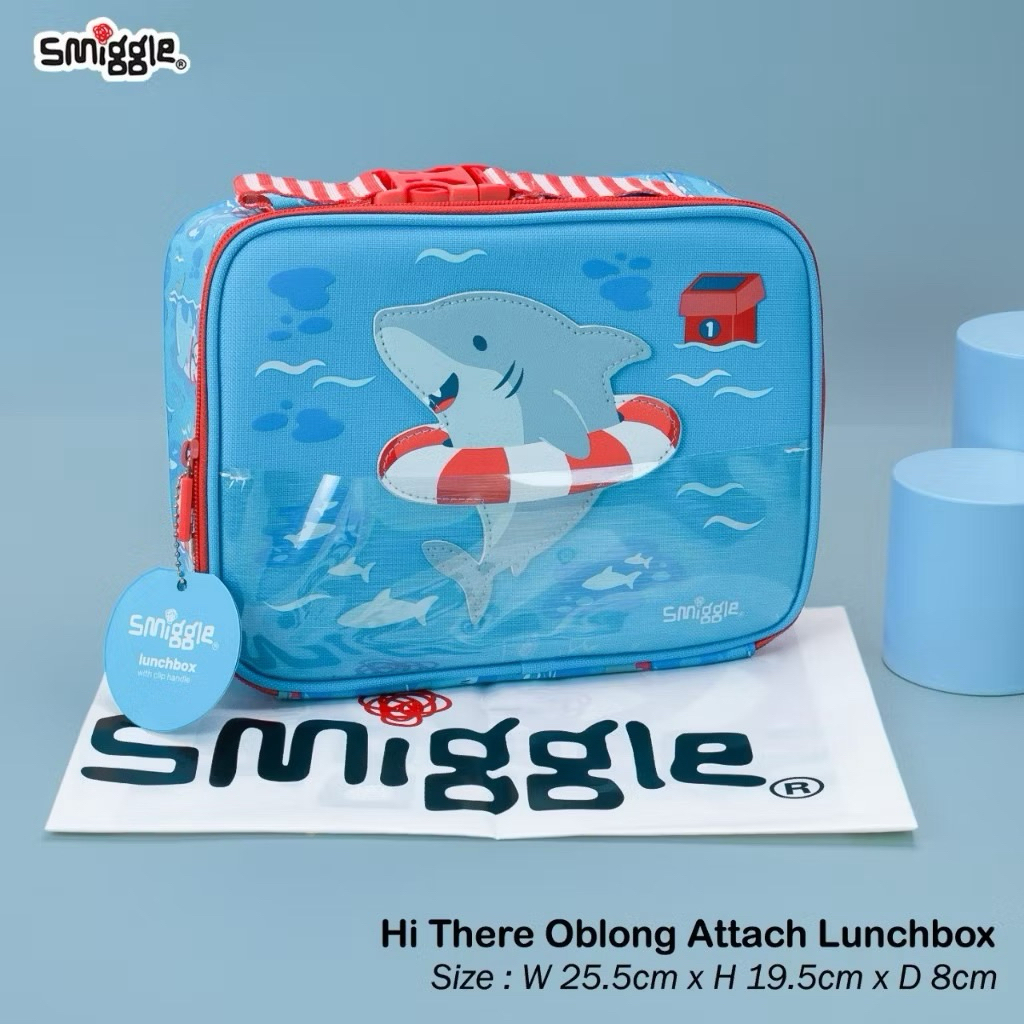 SMIGGLE Hi There Oblong Attach Lunchbox Square Lunchbox