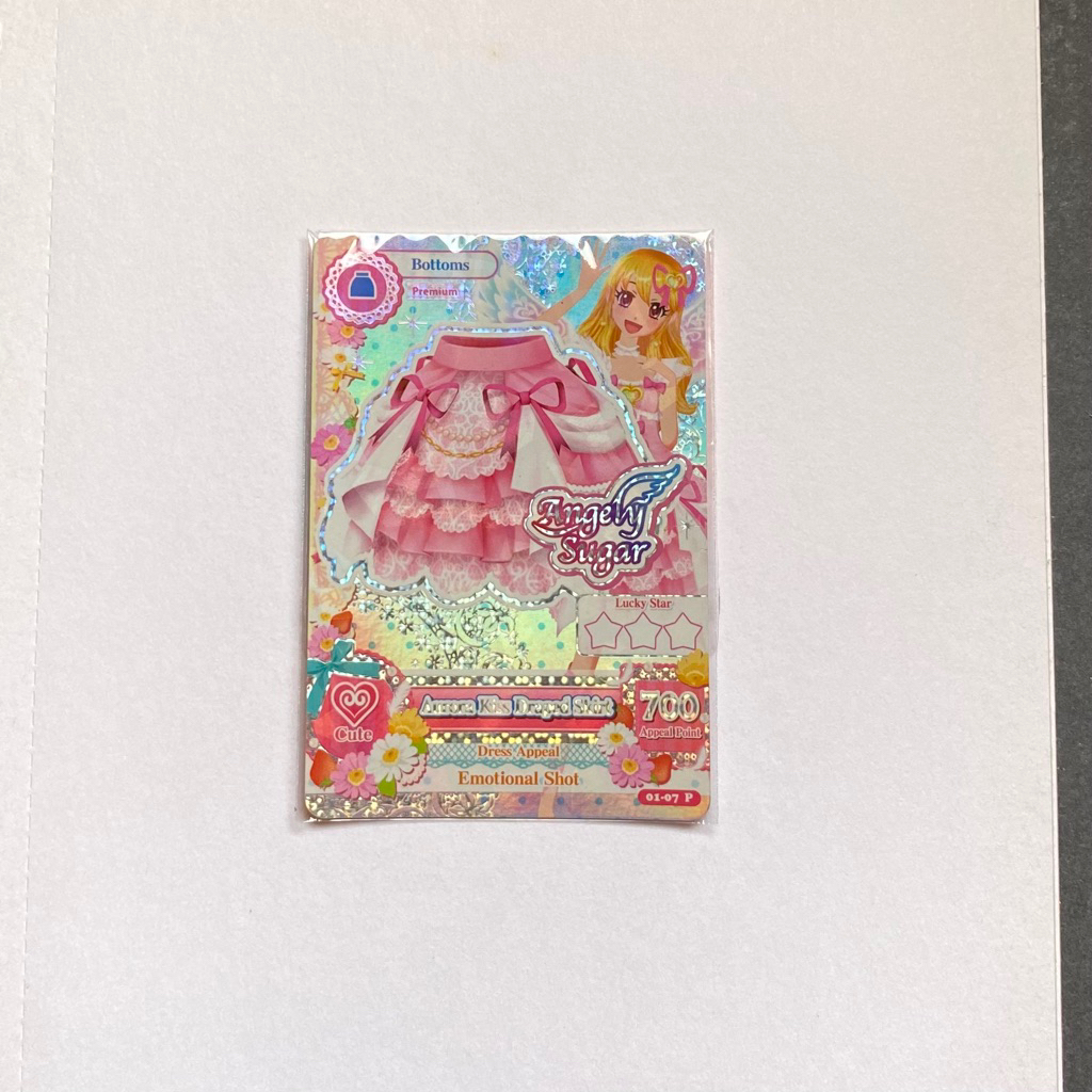 Aikatsu premium card ichigo aurora kiss new ori