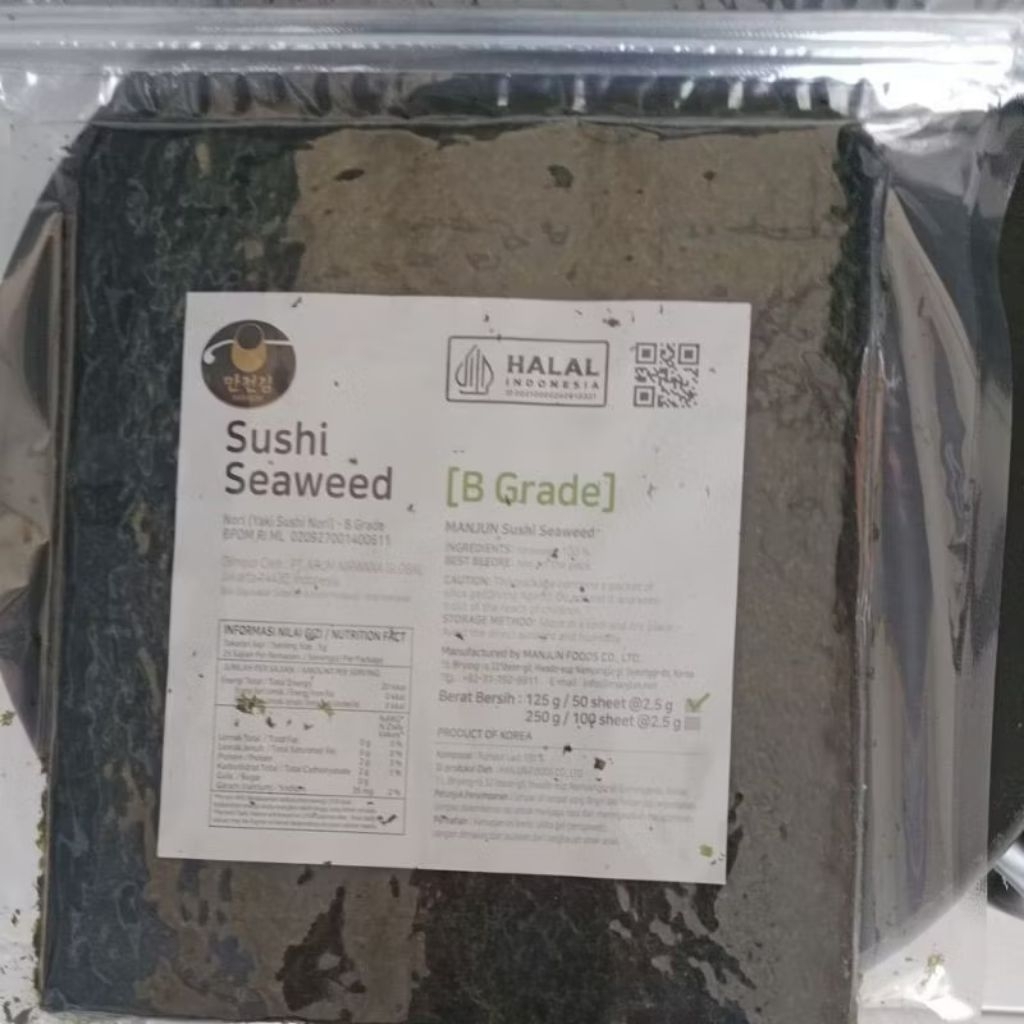 

(Promo Termurah)Manjun Yaki Sushi Nori Grade B Seaweed Rumput Laut - 50 Lembar