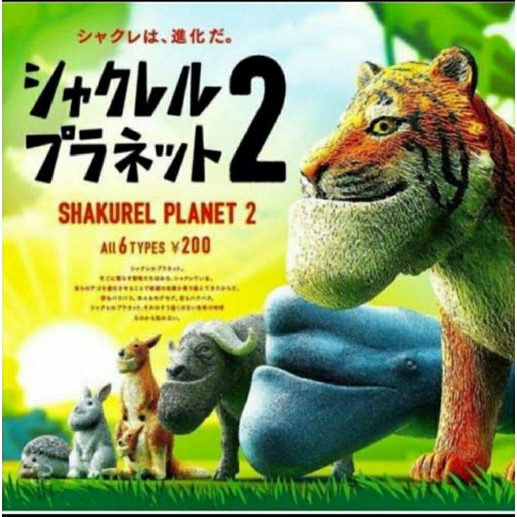 Gachapon Capsule Shakurel Planet vol. 2 set