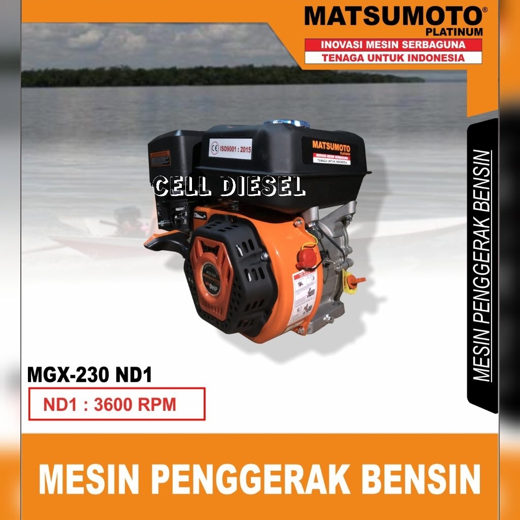 Mesin Penggerak Bensin MATSUMOTO MGX 230 ND1 / 8 Hp