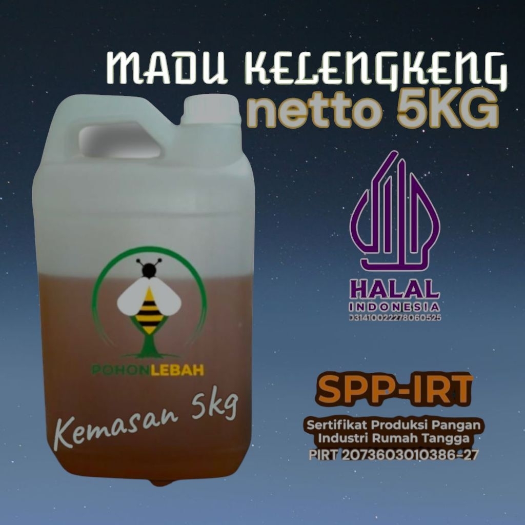 

MADU KELENGKENG GROSIR 5 KG DIPANEN SEKITAR PERKEBUNAN KELENGKENG MADU ASLI