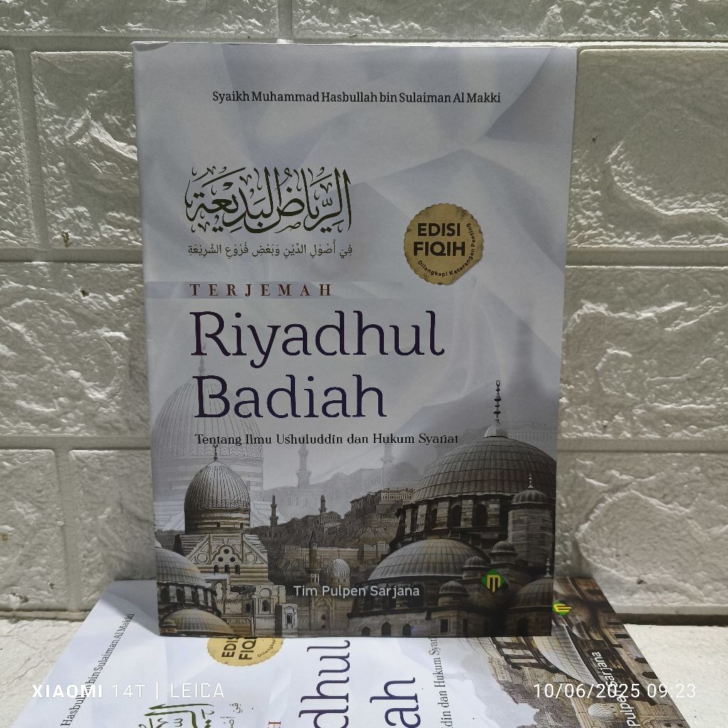 Riyadul Badiah / Terjemah Riyadul badi'ah Mukjizat