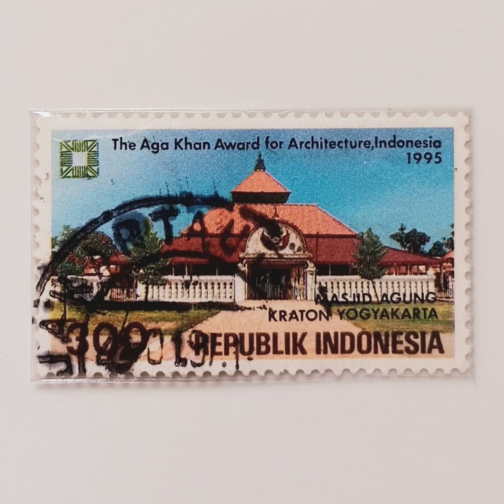 

(AD) Perangko Indonesia 1995 Penghargaan Aga Khan di Bidang Arsitektur Indonesia 300 rupiah Used