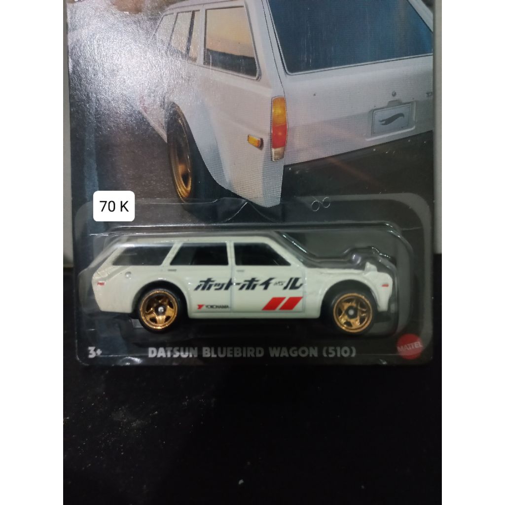 Hot Wheels Datsun bluebird wagon 510 HOT WAGON