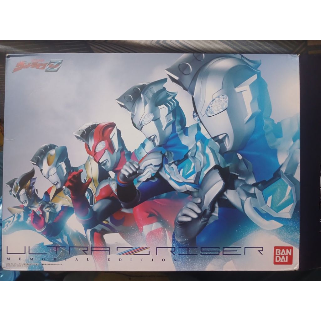 Ultra z riser memorial bandai, ultraman z