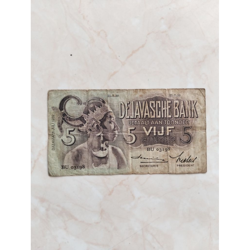5 gulden wayang dejavasche bank vijf gulden jaman belanda