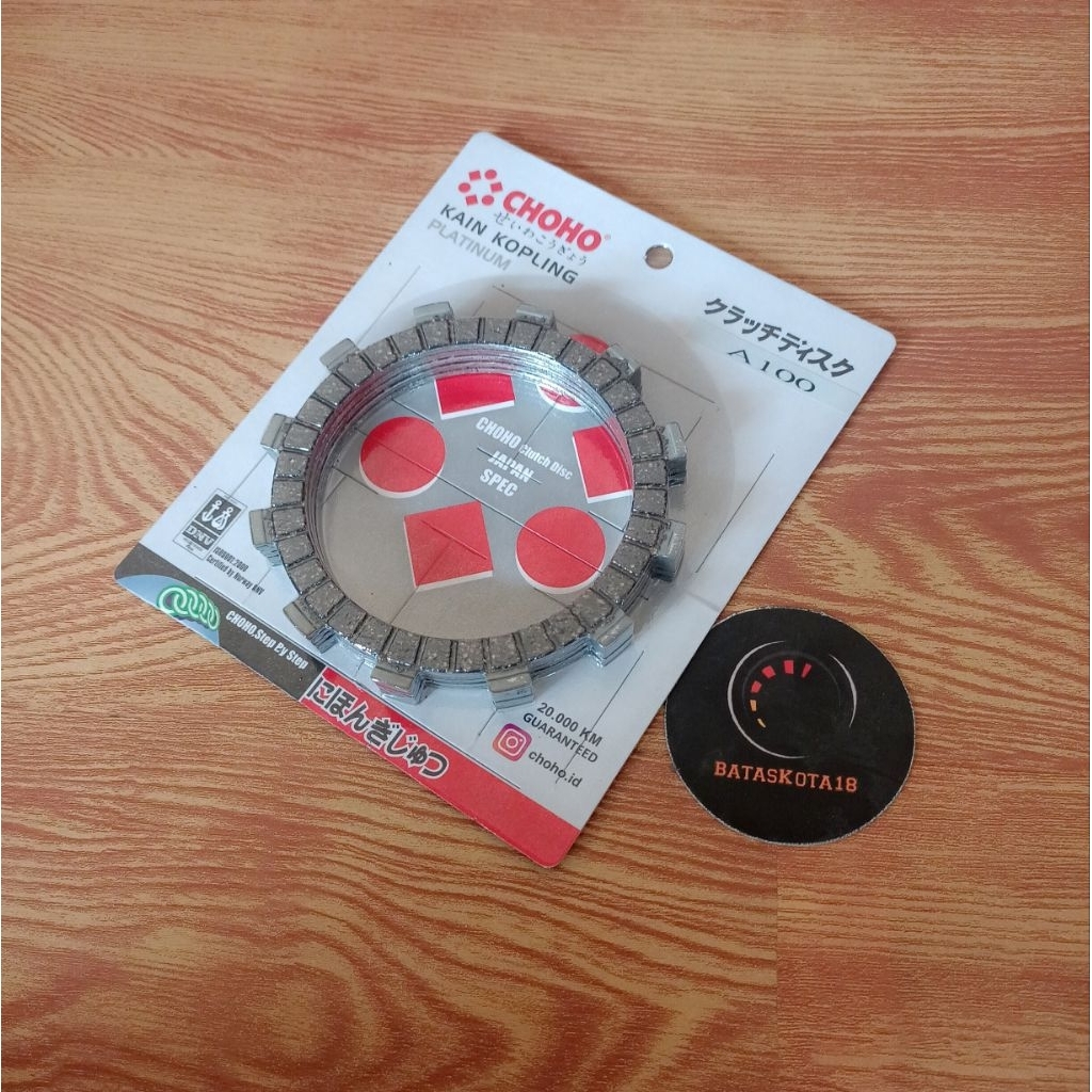 Kampas Kopling Plat Kopling Suzuki A100 A 100 choho