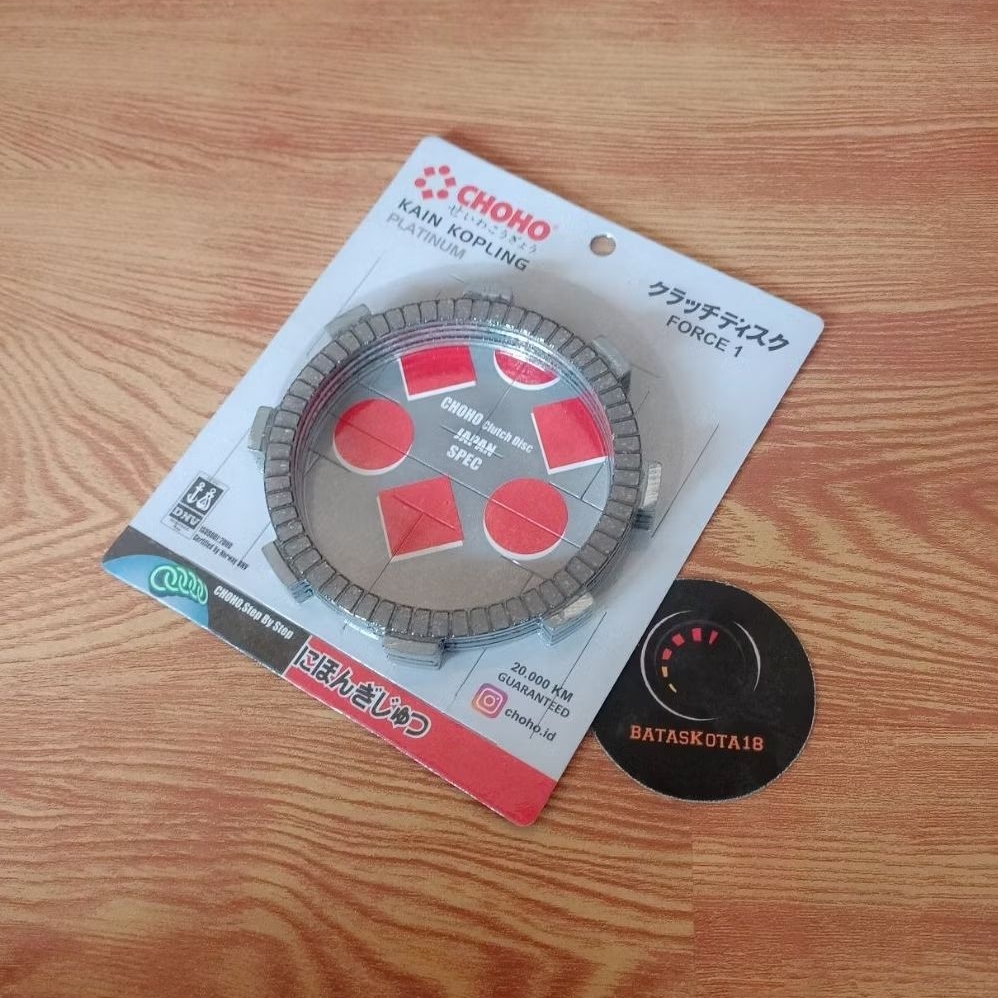 Kampas Plat Kopling Forcei Jupiter Z Vega R New vega Lama Crypton fizr sigma choho