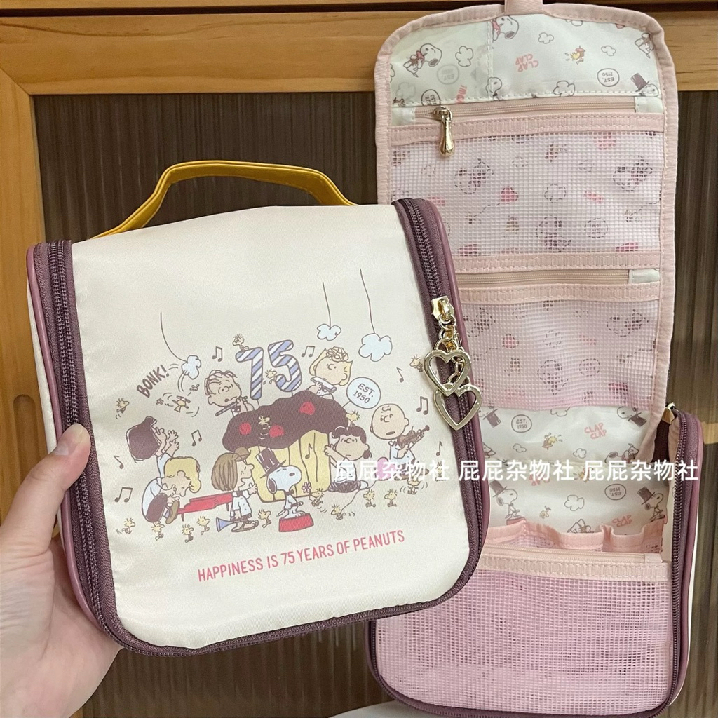[PREORDER] Tas Kosmetik Gantung Snoopy 75th Anniversary – Serbaguna untuk Rumah & Traveling