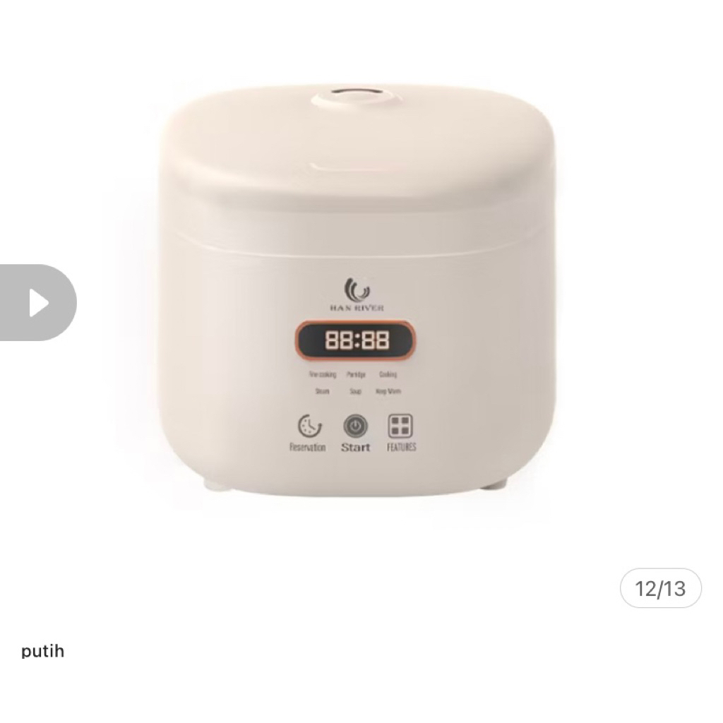 rice cooker han river baru