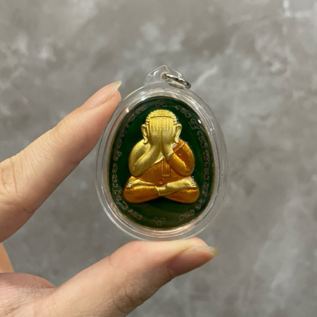 Lp Jeud - Pidta Maha Setthi 56 Takrut Green 2556