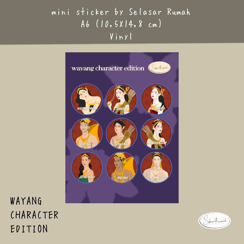 

Mini Sticker Vinyl by Selasar Rumah - Wayang Edition (10.5x14.8 cm)