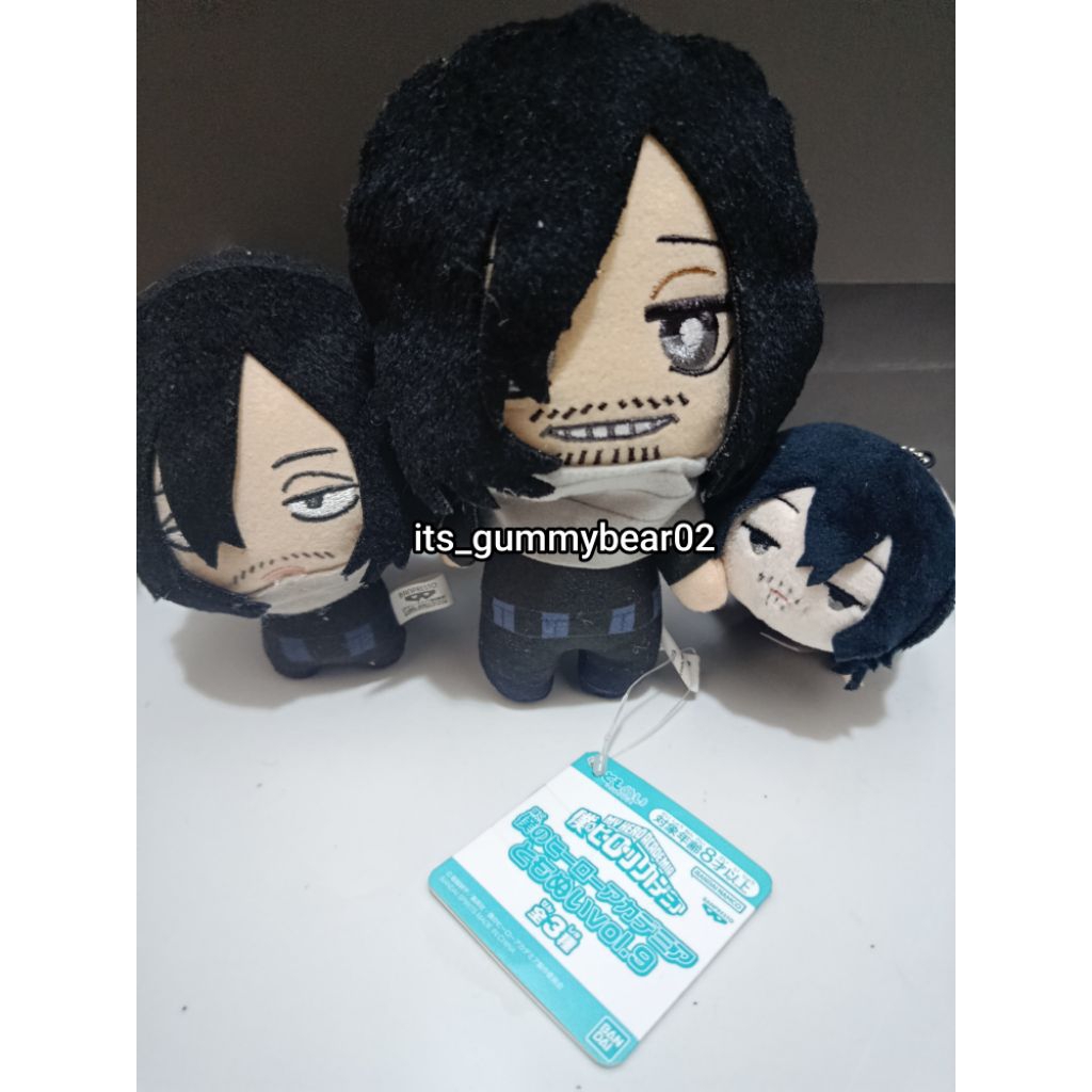 Tomonui chibigurumi mochi mascot MHA BNHA My Hero Academia Shota Aizawa