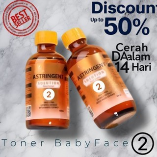 RDL Toner No 2 & 3 60ml/Babyface Cleanser Original BPOM/Untuk Kulit Berminyak & Berjerawat