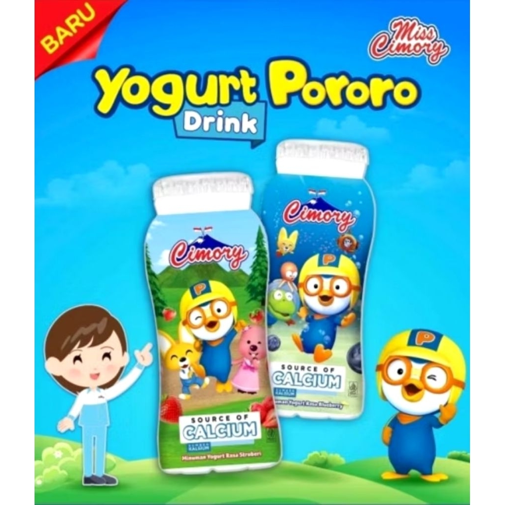 

Cimory Yogurt Mini 1 Pack (5 Pcs)
