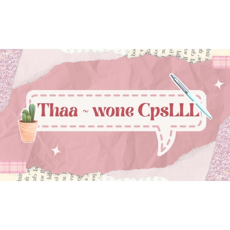 

KODE I17C Lnk Baru Kuning Emas CpssLL OriginaL