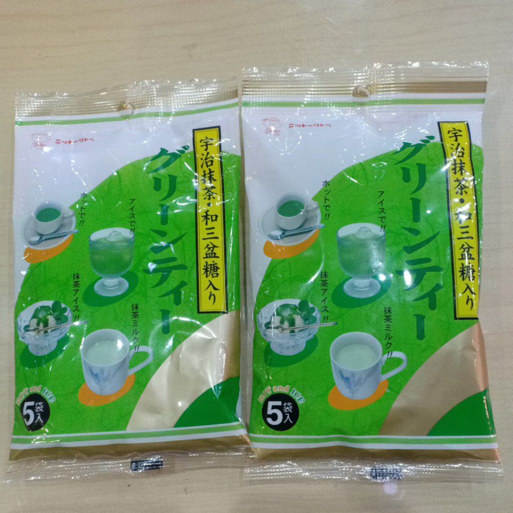 

Geeen tea powder 55gr