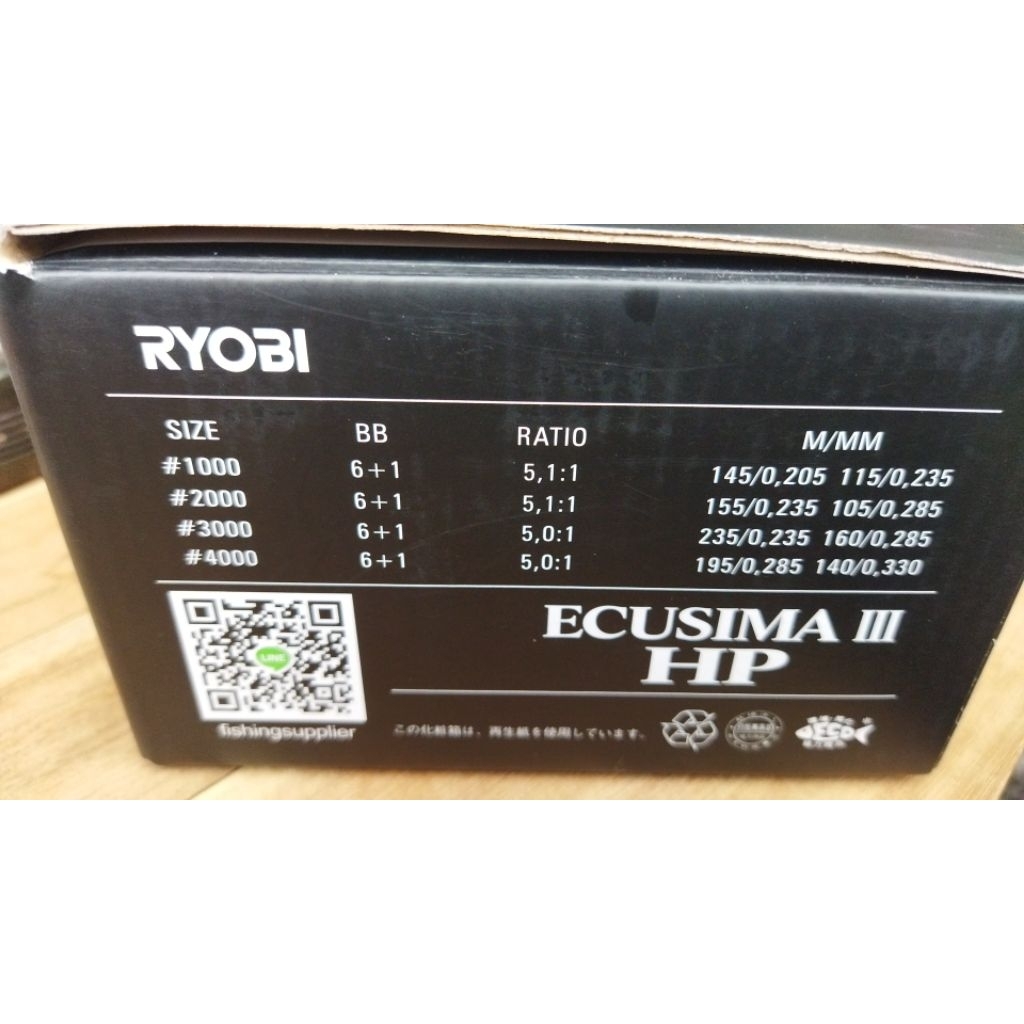 Reel Ryobi Ecusima III size 3000