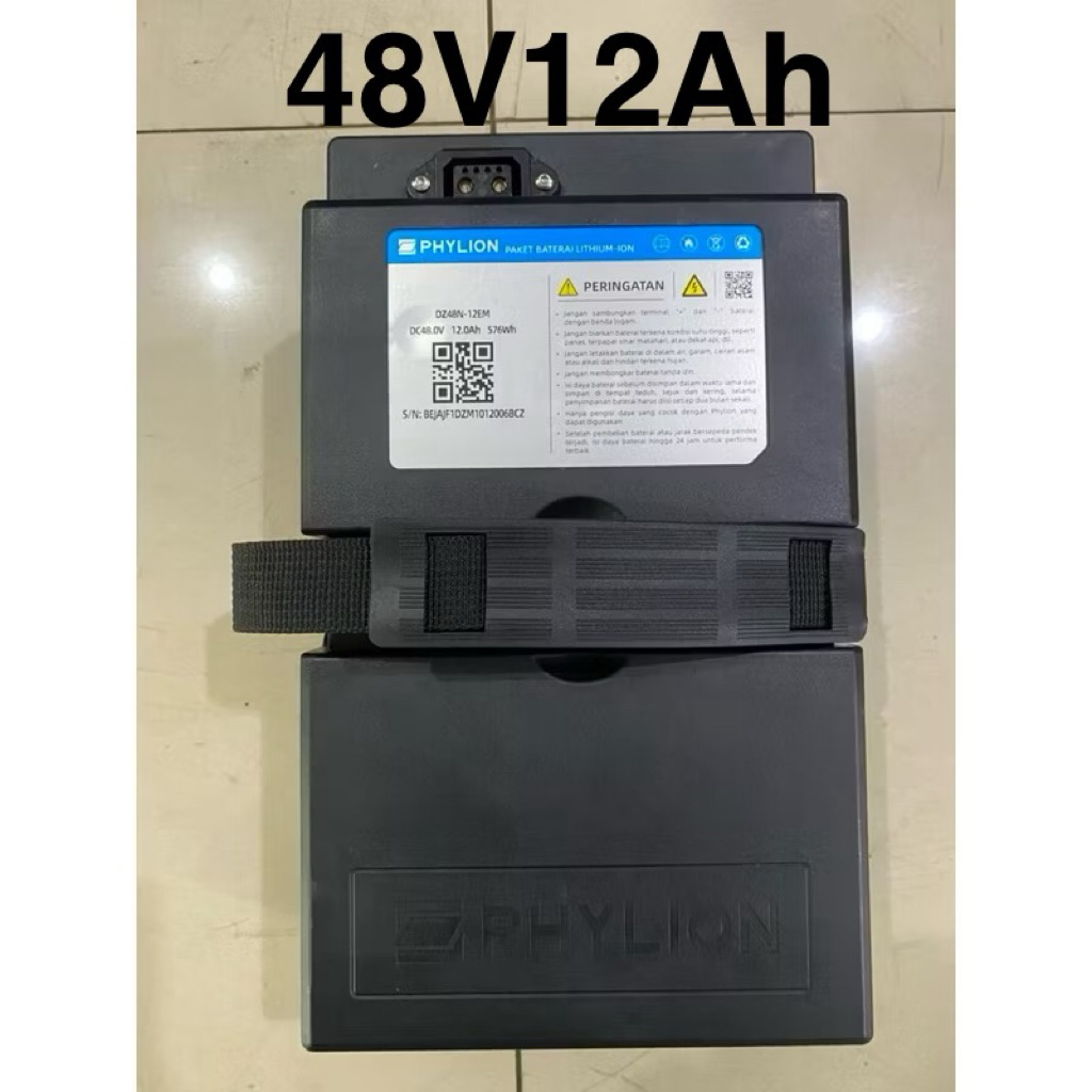 BATTERY LITHIUM 48V SEPEDA LISTRIK