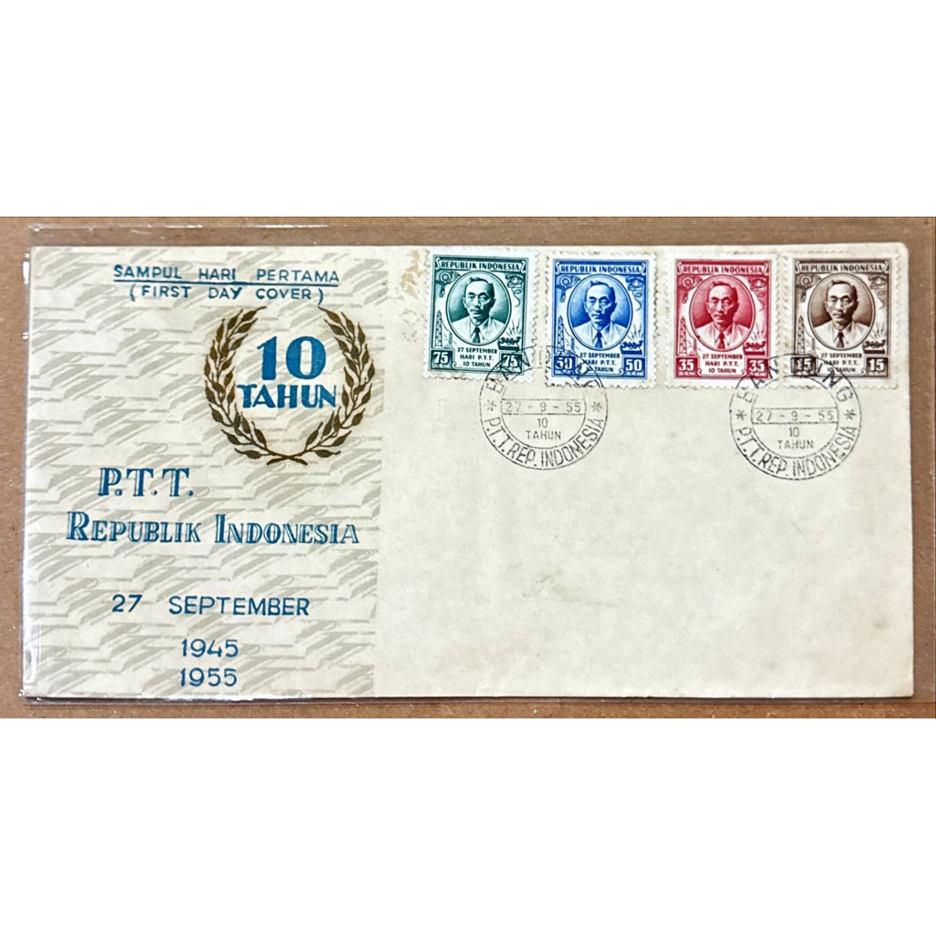 

PRANGKO INDONESIA 1955 SHP 10 TAHUN P.T.T. MINT.