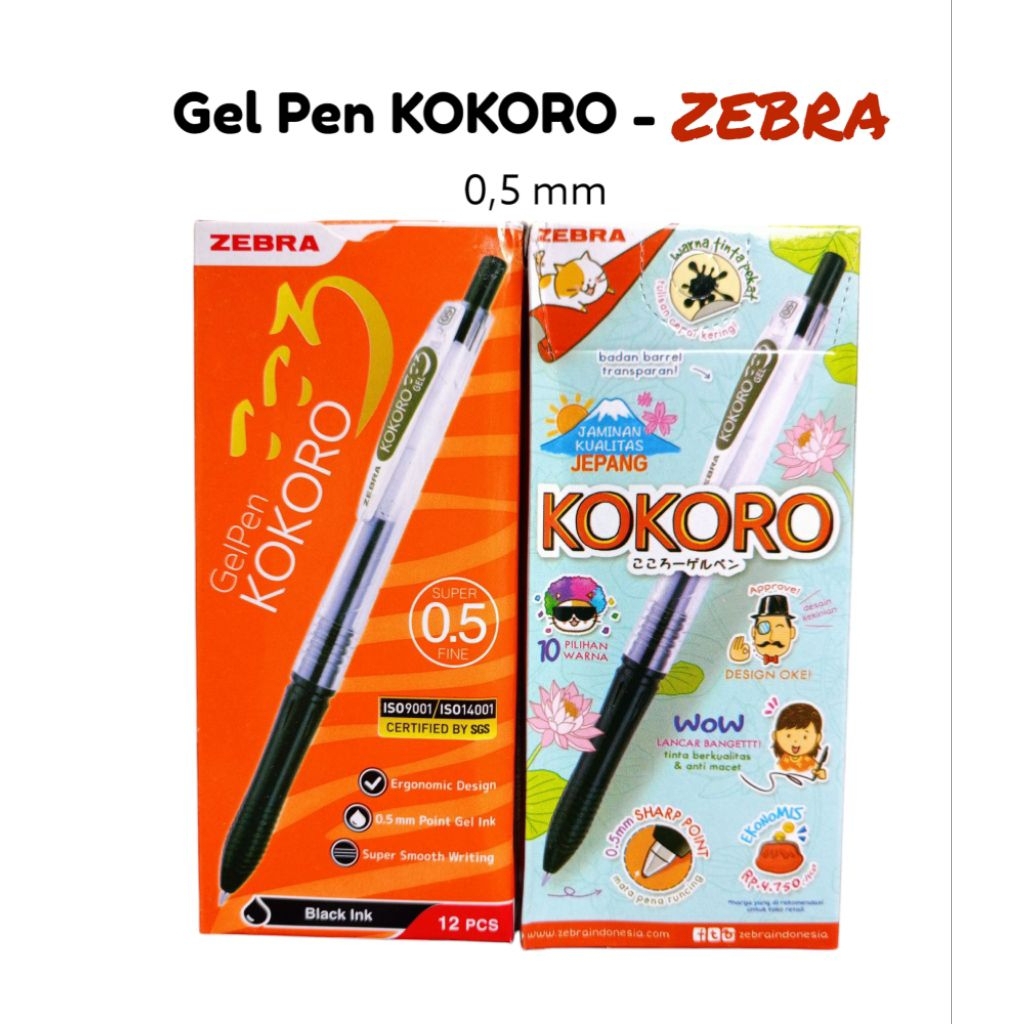 

Pen KOKORO ZEBRA 0,5 mm ( 12 pcs )