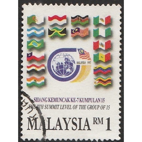 

A 11710 SATU BUAH PRANGKO MALAYSIA NOMINAL RM1 TEMA BENDERA KUMPULAN 15 DENGAN KONDISI SUDAH ADA CAP