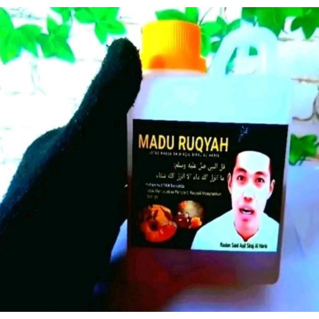 

Madu Ruqyah 500Ml Khusus Mengobati SI HIR,KE JIN AN