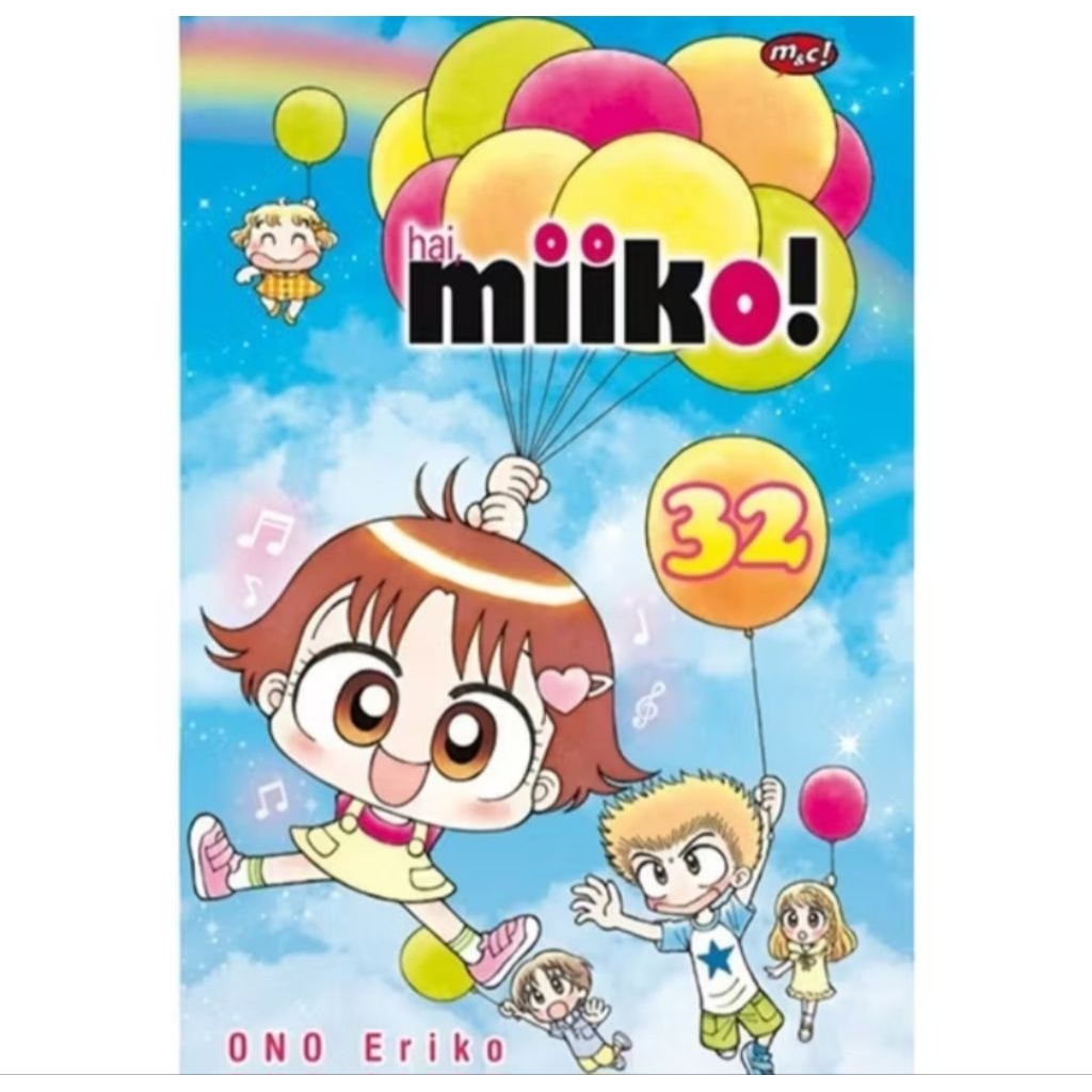 pojokevian72- Hai, Miiko 32 Bookpaper