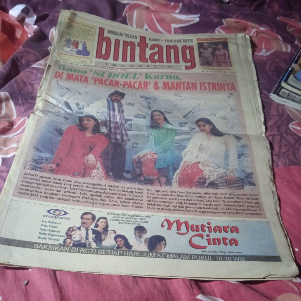 tabloid Bintang Rano Si Doel Karno Dimata pacar pacar & mantan istrinya, tabloid jadul tahun 1996