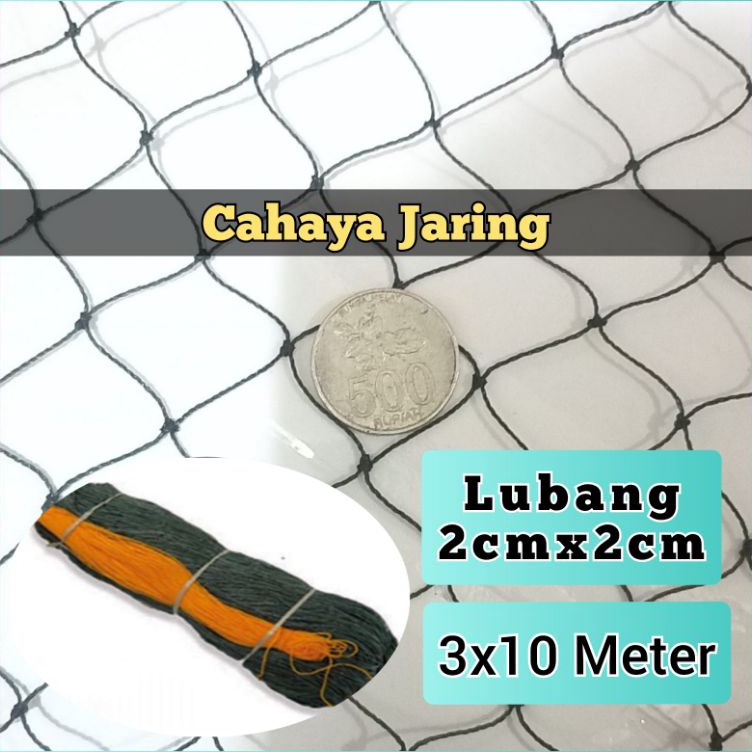 Berkualitas JARING PAGAR SERBAGUNA 3X1 METER LUBANG 2CM X 2CM JARING PAGAR AYAM JARING AYAM JARING P