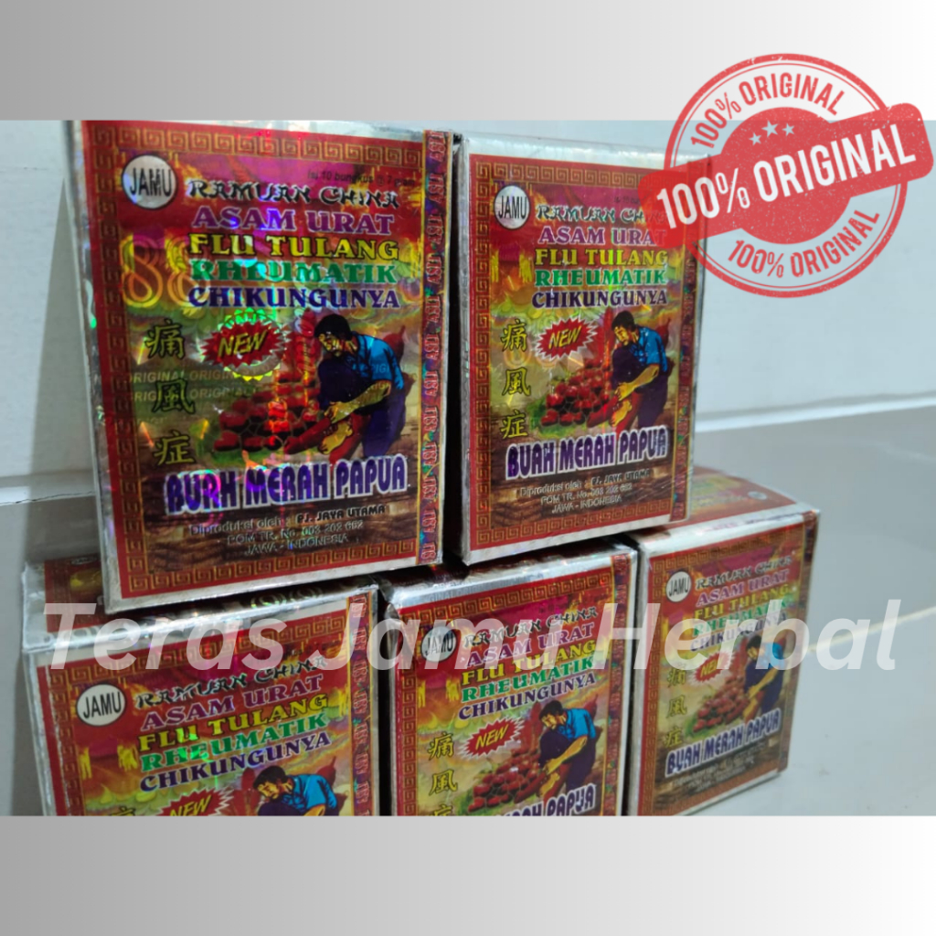 

Jamu Buah Merah Serbuk - ORIGINAL Isi 10 Sachet Asam Urat dan Pegal Linu