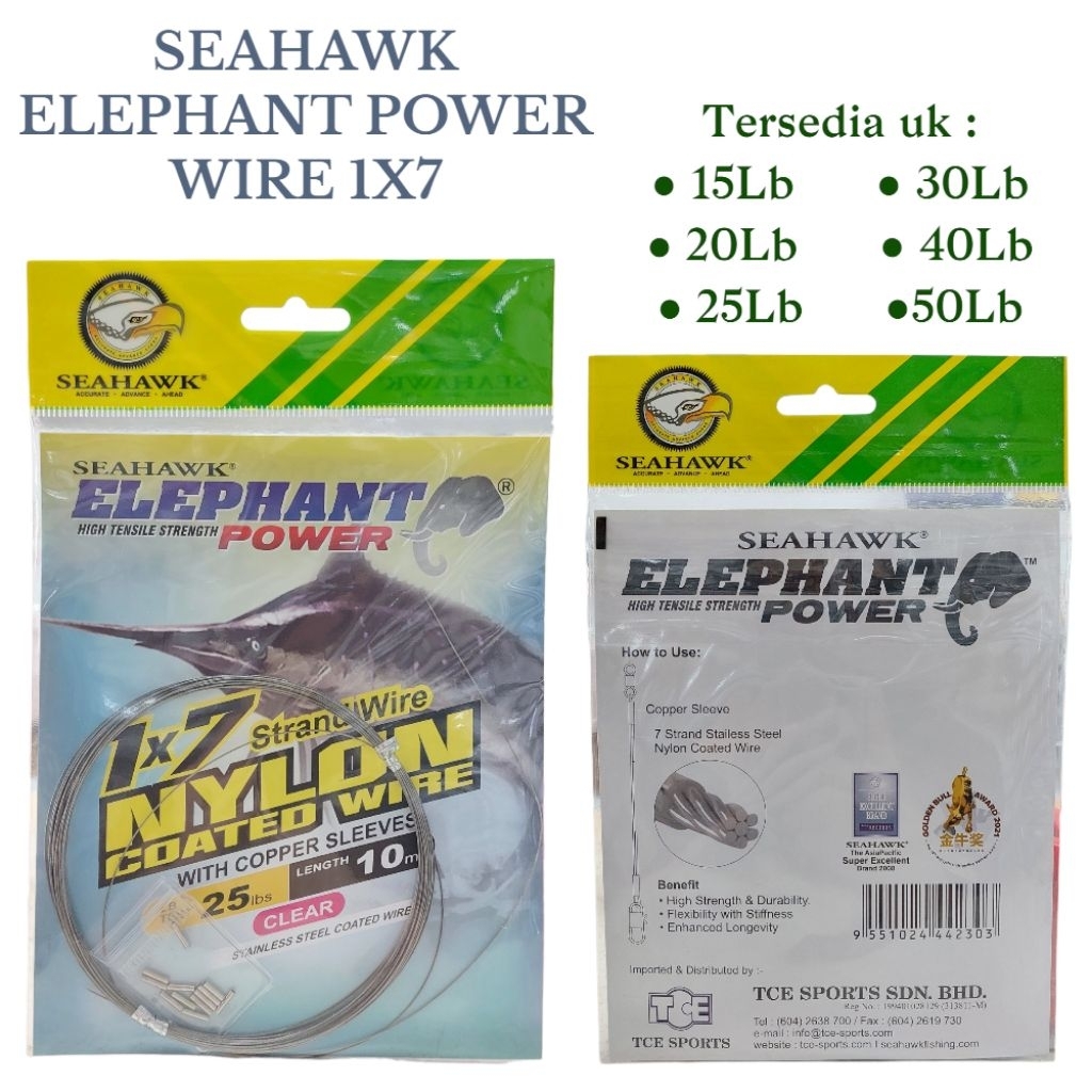 NEKLIN SEAHAWK ELEPHANT POWER 1X7