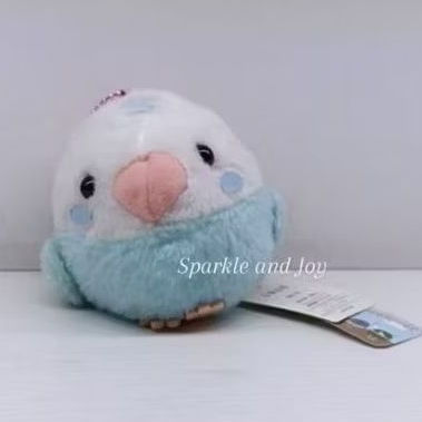 Boneka Burung Biru Amuse / Plushie - Sparkle and Joy