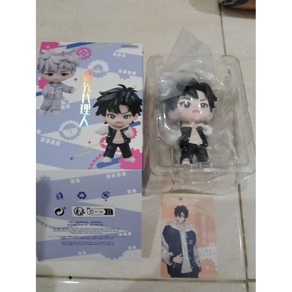 Pop Mart Link Click Cheng Xiaoshi