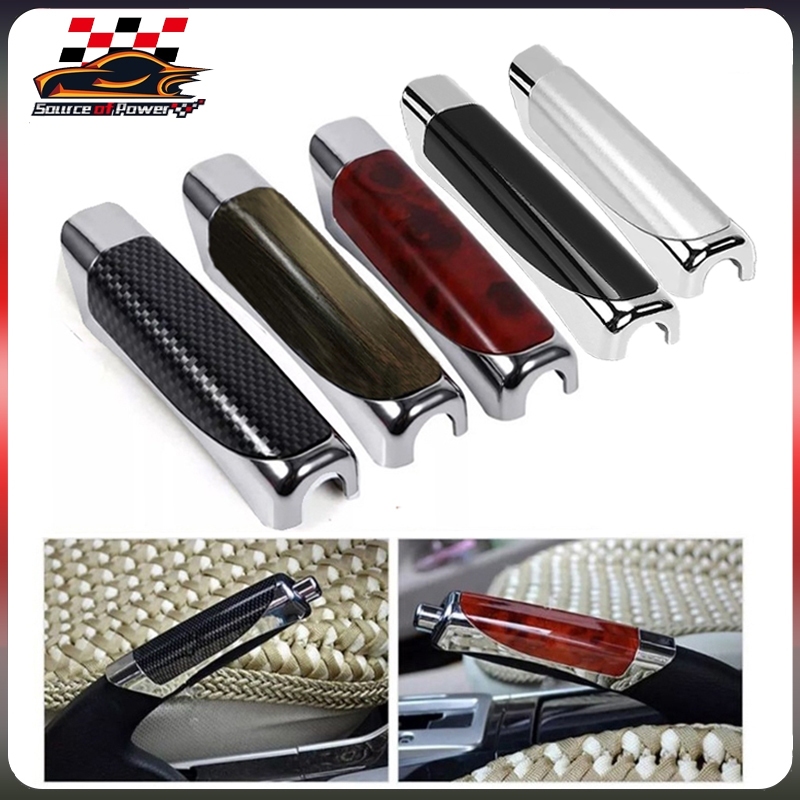 Cover Rem Mobil Universal Penutup Perlindungan Aksesoris mobil Cover Rem Tangan Interior Mobil