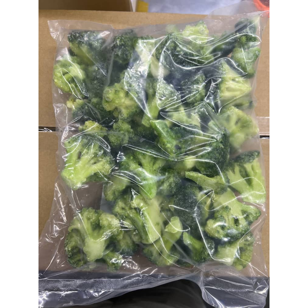 

KK Brokoli Beku Potongan 1kg | Frozen Broccoli