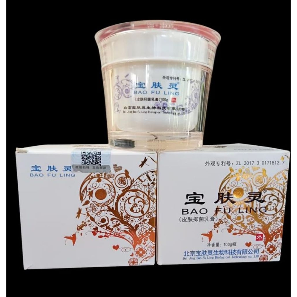 Salep krim import ampuh menghilangkan  luka bakar..salep krim serbaguna salep bao