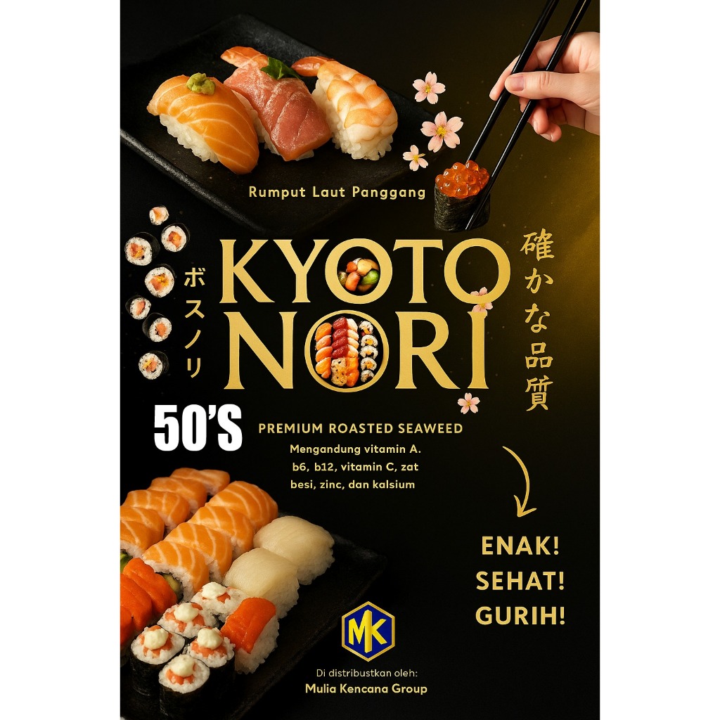 AKIRA NORI 50 LEMBAR | SUSHI NORI 50 LEMBAR KUALITAS GRADE A PREMIUM | SUSHI NORI MURAH HALAL
