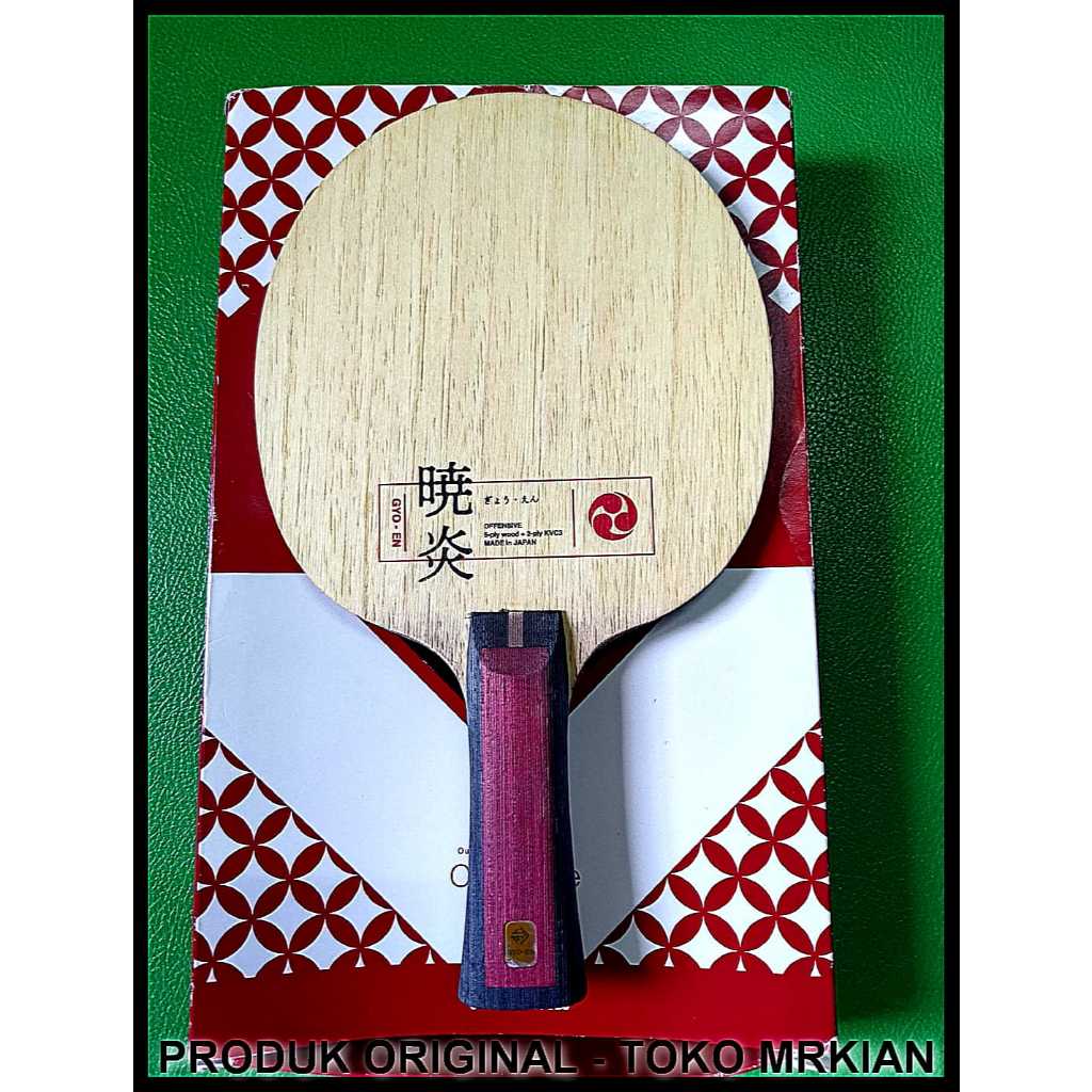 Blade Nittaku Irodori Gyo En _03