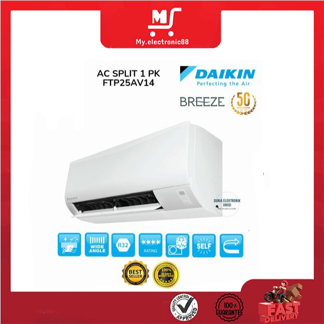 DAIKIN AC SPLIT 25-AV (1PK) & 15-AV (1/2 PK)