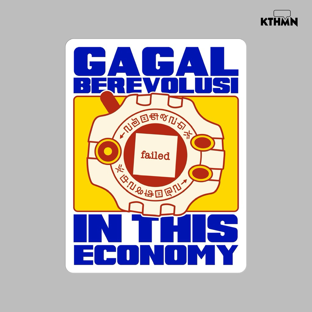 

Gagal Berevolusi - Sticker | SS - 166