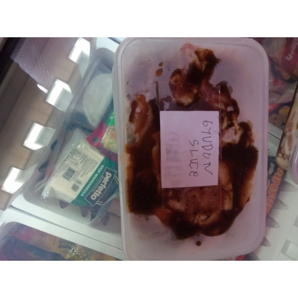 

slice gyudon 500g marinasi