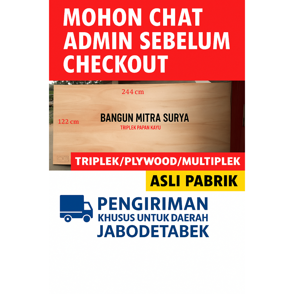 Triplek Multiplek Meranti Campur / MC 122x244 Papan Triplek Kayu Kuat Meranti Campur Tebal 3mm 5mm 8