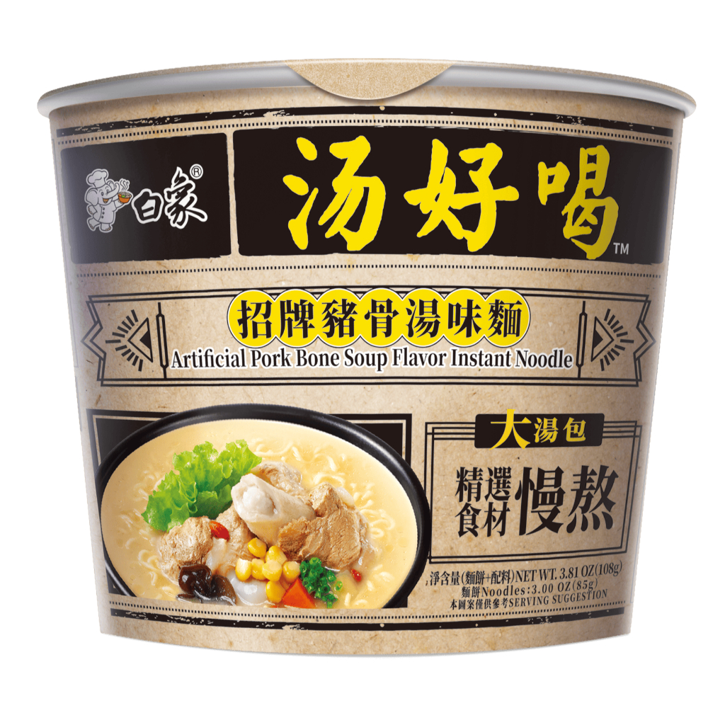 

NON HALAL - CUP Yummy Soup Series Pork Bone Soup Flavour/Mie Instan Rasa Tulang Babi 108gram ( CUP )