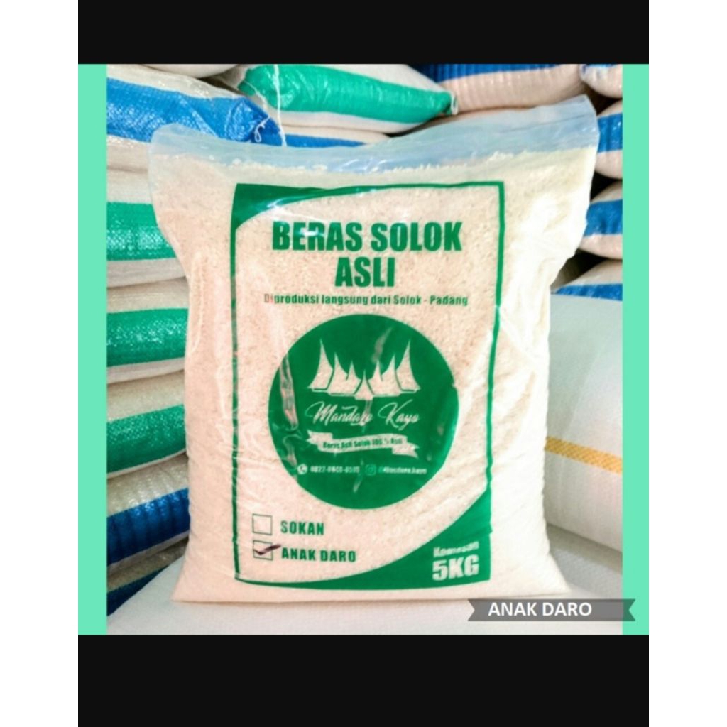 

Beras solok