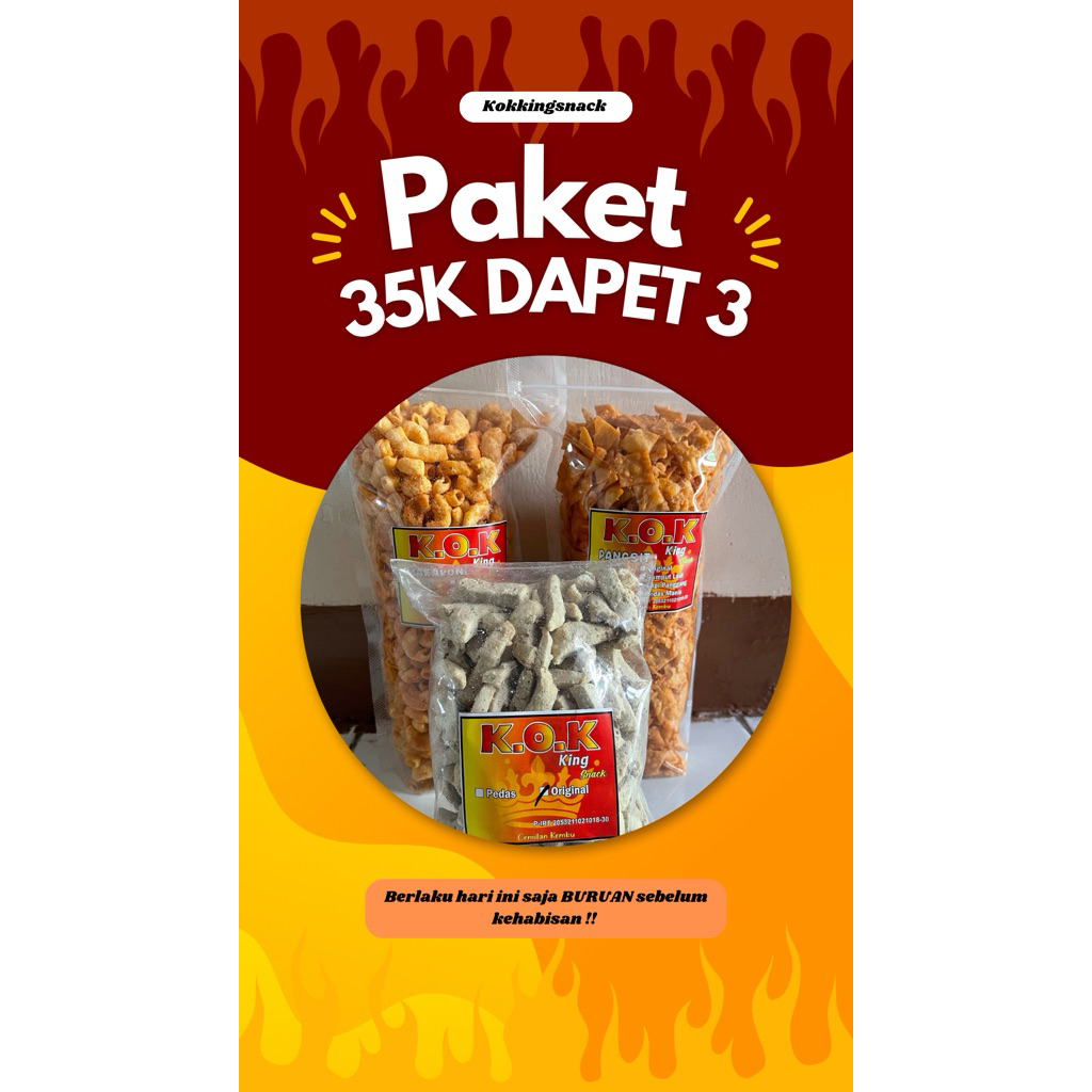 

paket