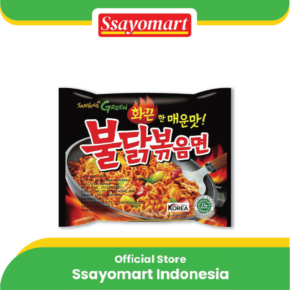 

[SAMYANG] HOT CHICKEN RAMEN ORIGINAL 140G